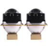 Комплект светодиодных Infolight C1 BI-LED