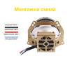 Комплект светодиодных Infolight C1 BI-LED