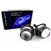 Світлодіодні лінзи Infolight Bi-LED G10 2.5