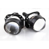 Світлодіодні лінзи Infolight Bi-LED G10 2.5