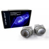 Светодиодные линзы Infolight G11 3.0