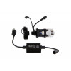 Світлодіодні лінзи Infolight Mini LED H4 5000K Комплект