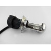 Комплект биксенона InfoLight Pro H4 H/L 35W Can-Bus