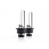 Ксенонова лампа Infolight D4S 5000K 35W +50