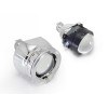 Біксенонові лінзи Infolight G5 Ultimate CCFL Angel eyes