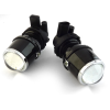 Ксеноновые линзы Infolight PTF