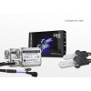 Комплект ксенону InfoLight H3 5000К 50W+Pro