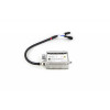 Комплект ксенона InfoLight H4 4300К 50W+Pro