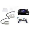 Комплект ксенона InfoLight H4 4300К 50W+Pro