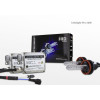Комплект ксенону InfoLight H11 4300К 50W+Pro