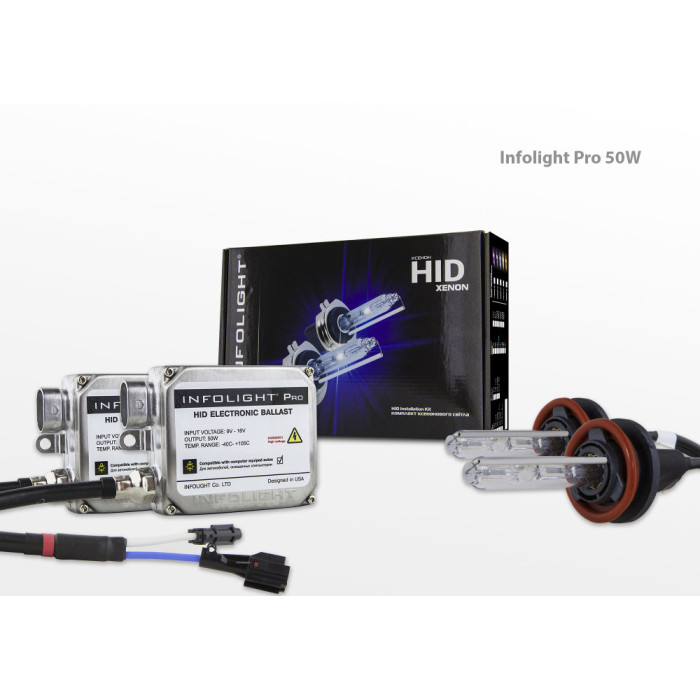 Комплект ксенону InfoLight H11 4300К 50W+Pro