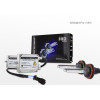 Комплект ксенона InfoLight Pro +50% H11 4300K