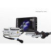 Комплект ксенона InfoLight Pro +50% HВ3 9005 5000K