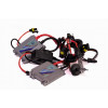 Комплект ксенона Квант 12V 35W