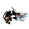 Комплект ксенона Квант 12V 35W
