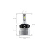 Комплект светодиодных LED ламп Sho-Me F3 Volkswagen H7 24W v2