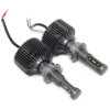 Комплект світлодіодних LED ламп Sho-Me G5.3 D1/D2/D3/D4 6000K 30W