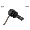 Комплект светодиодных LED ламп Infolight S2 9006 60W