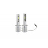 Комплект світлодіодних LED ламп Sho-Me F3 H1 20W
