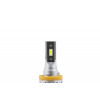 Комплект светодиодных LED ламп Sho-Me F3 H11 20W