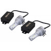 Комплект светодиодных LED ламп Sho-Me F3 H15 20W