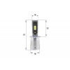 Комплект світлодіодних LED ламп Sho-Me F3 H3 20W