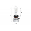 Комплект светодиодных LED ламп Sho-Me F4 H7 40W