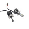 Комплект светодиодных LED ламп Sho-Me G1.1 H4 6000K 40W