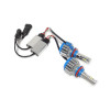 Комплект світлодіодних ламп TurboLed T1 H11 6000K 50W 12/24v CanBus з активним охолодженням