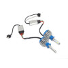 Комплект светодиодных LED ламп Sho-Me G1.5 H1 35W
