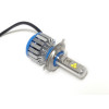 Комплект світлодіодних ламп TurboLed T1 H4 6000K 50W 12/24v CanBus з активним охолодженням
