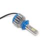 Комплект світлодіодних LED ламп Sho-Me G1.5 H7 35W