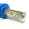 Комплект світлодіодних LED ламп Sho-Me G1.5 H7 35W