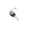 Комплект светодиодных LED ламп Sho-Me G5.3 9005 6000K 30W
