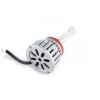 Комплект светодиодных LED ламп Sho-Me G2.1 H11 6000K 30W