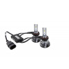 Комплект светодиодных LED ламп Sho-Me G6.3 9006