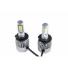 Комплект светодиодных LED ламп Sho-Me X1.1 H7 24W