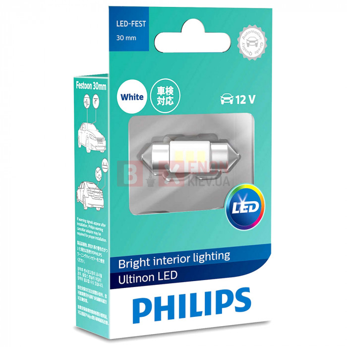 Світодіодна LED лампа Philips Festoon LED 6000K 30mm 12V Ultinon 11860ULWX1