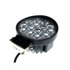 Светодиодная фара AllLight 27 OSRAM 42W