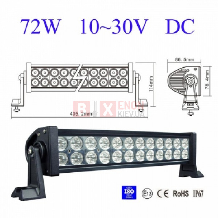 Светодиодная фара RCJ 135272B CREE 72W