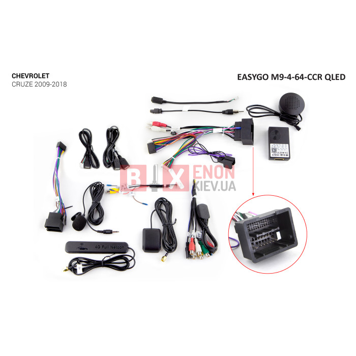 Штатное головное устройство EasyGo M9-4-64-CCR QLED