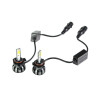 Комплект світлодіодних LED ламп MLux Led Grey Line HIR 9012 6000K 26W
