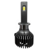 Світлодіодна LED лампа MICHI MI LED Can H1 (5500K) - 75W (шт.)