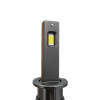 Світлодіодна LED лампа MICHI MI LED Can H1 (5500K) - 75W (шт.)