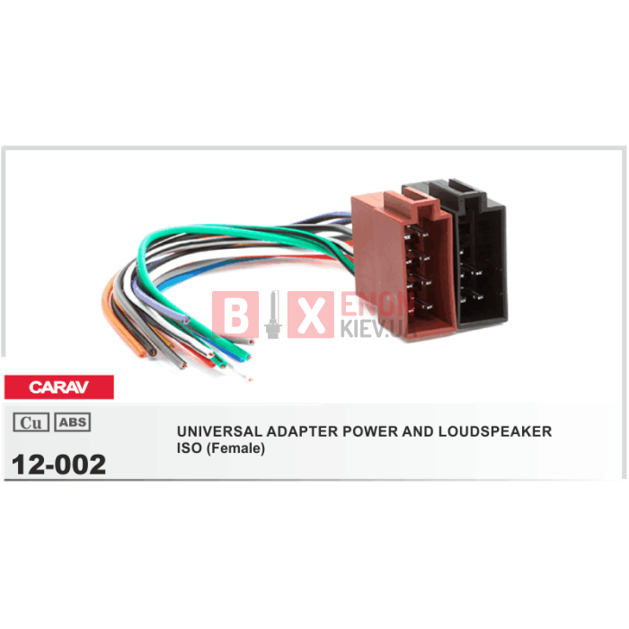 Перехідник CARAV 12-002 ISO
