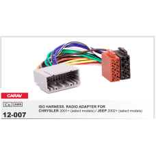 Переходник CARAV 12-007 ISO