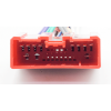 Переходник CARAV 12-015 ISO