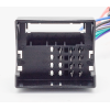 Переходник CARAV 12-025 ISO