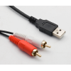 Переходник CARAV 12-039 ISO