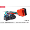 Перехідник CARAV 12-106 ISO
